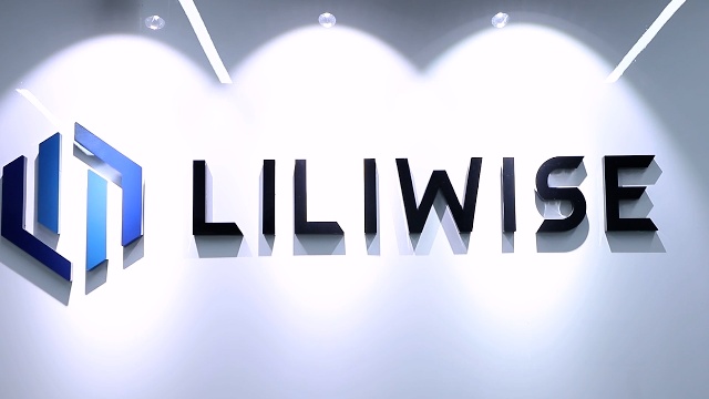 Liliwise Europe Ultra-Slim Wifi &eacute;lectronique Rfid Fermeture de porte &eacute;troite en aluminium Tuya Smart Lock Mortise Slim Smart Door Lock 0